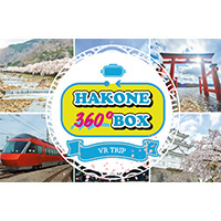 Hakone360box