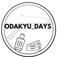 小田急沿線お出かけ情報