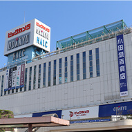 小田急グループ